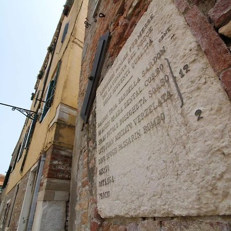 Veneziacentopercento Corderie Apartment Dış mekan fotoğraf